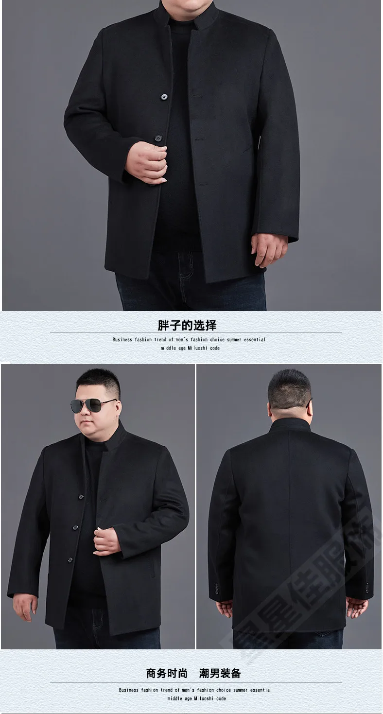 

8XL 6XL 5XL Autumn winter Male Woolen Coats Mandarin collar Business Jackets Mens solid color Thicken Warm Wool&blends Overcoat
