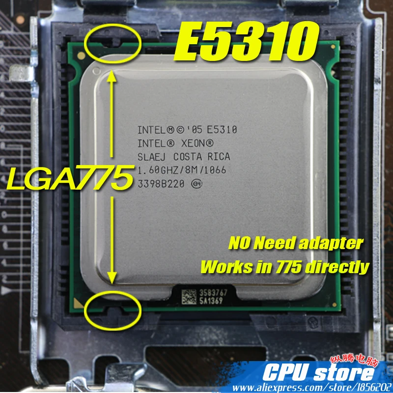 Intel Xeon e5310 1.6 ГГц/8 м/1066 мГц/Процессор равно LGA775 Core 2 quad Процессор работает на плата