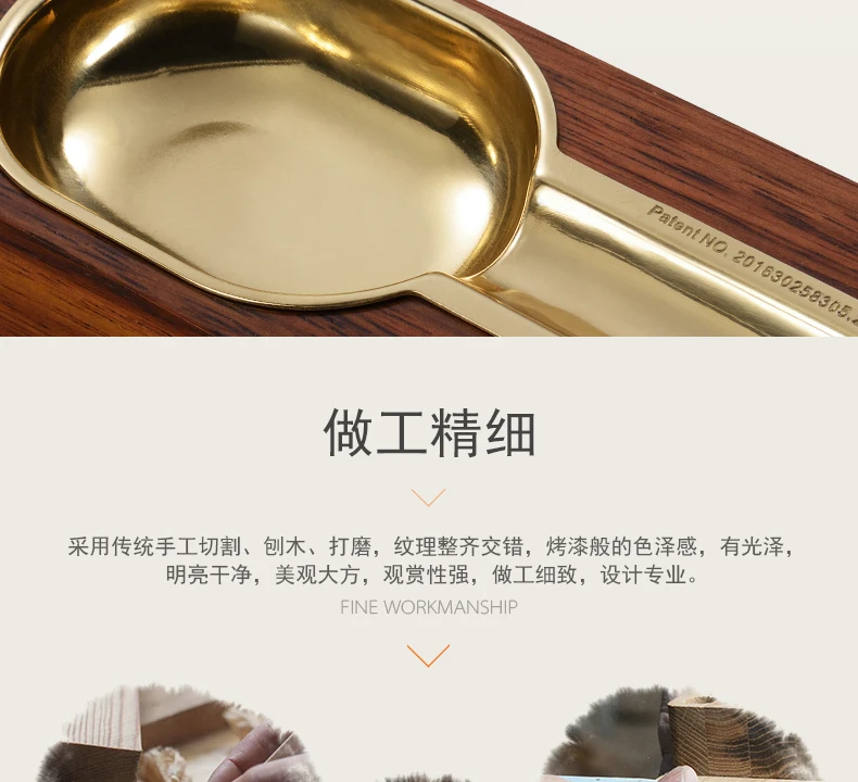 CIGARLOONG сигара позолоченная пепельница для дыма бак пианино краска sangioveses кедровая древесина детектор дыма LC-072