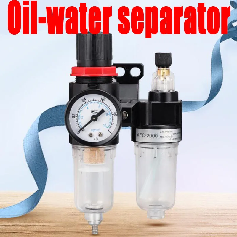 Oil-water separator air filter dual element source processor AFC2000 BFC2000 BFC3000 BFC4000 | Обустройство дома