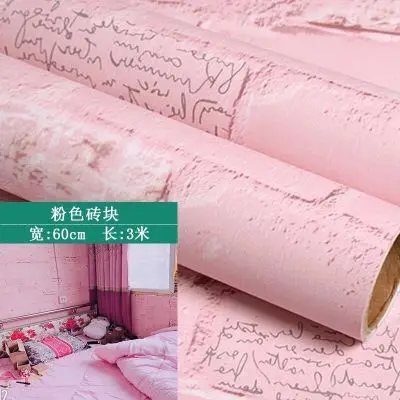 pink brick Обои самоклеящиеся для спальни Девушки водонепроницаемые теплые Розовые Обои Для общежития настенные наклейки декоративные настольные шкаф мебель - Цвет: pink brick