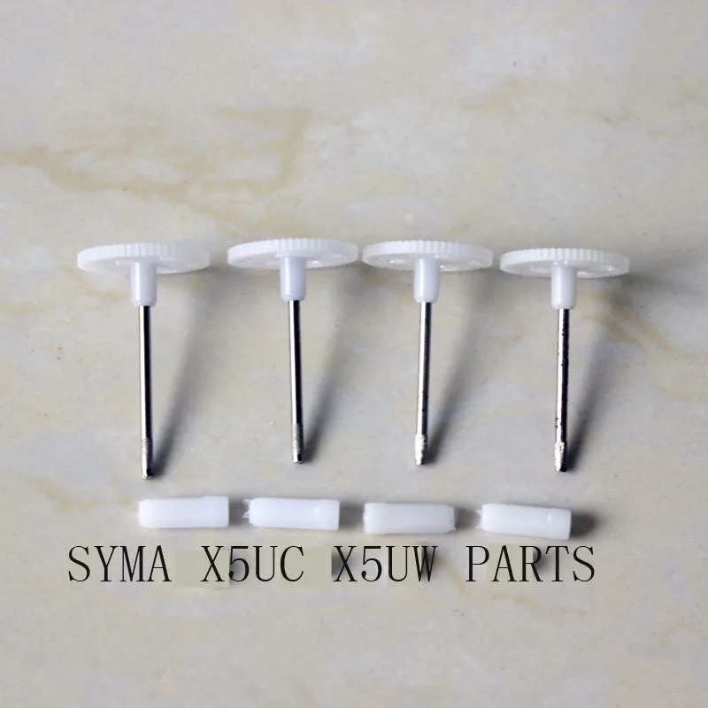 4 шт. запасные части для квадрокоптера Syma X5UW X5UC|drone spare parts|spare partsrc gear |