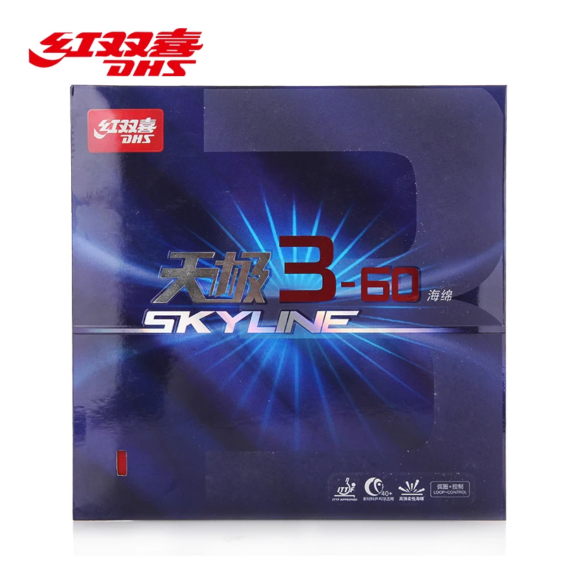 Ракетка для настольного тенниса DHS Sky line TG 3-60 III регулируемая и петлевая ракетка с