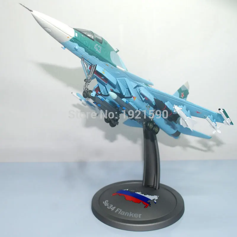 

Terebo 1/72 Scale Russia SU-34 (SU34) Flanker Combat Aircraft Fighter Diecast Metal Military Plane Model Toy For Collection