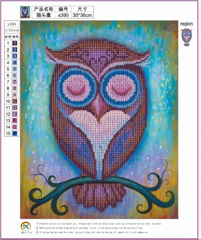 Cute Animal Owl Diamond Painting Cross Stitch Paste Rhinestone Embroidery DIY Needle Art for Home Decor | Дом и сад