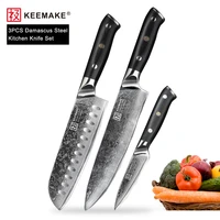keemake 3pcs kitchen knives set chef santoku paring knife damascus vg10 steel sharp blade g10 handle cooking fruit cutter tools