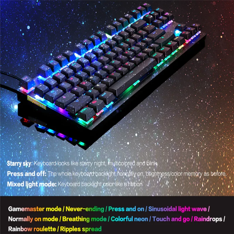 MotoSpeed K82 профессиональная компьютерная игровая механическая клавиатура с подсветкой RGB светодиодный USB Проводная 87 клавишная клавиатура для спортивных игр