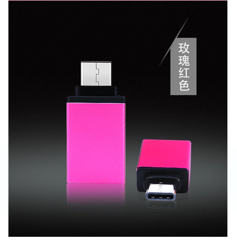 Antirr USB 3 1 Type C папа к 0 OTG металлический адаптер конвертер синхронизации данных