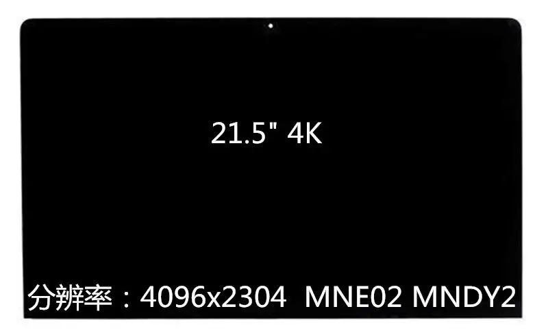 Новый ЖК экран для iMac A1418 4K LM215UH1 SD B1 дисплей 21 5 &quotконец 2017 EMC: 3069 Доставка из