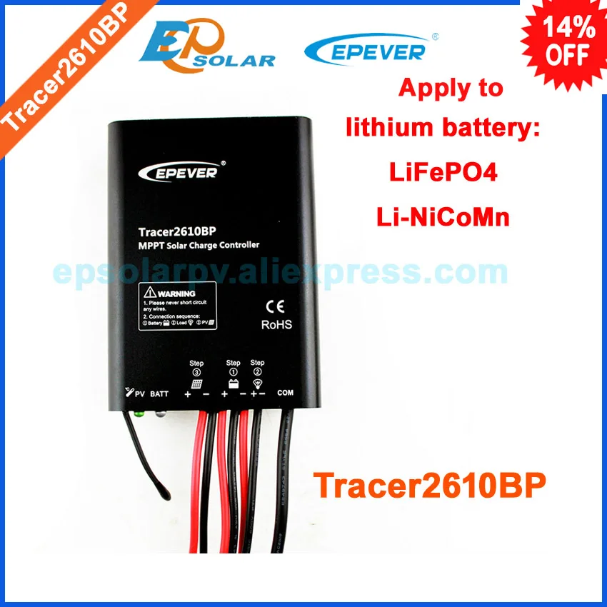 12v 10amp 10A Tracer2610BP EPEVER продукты новая серия солнечных контроллеров для 130w 24v 260w