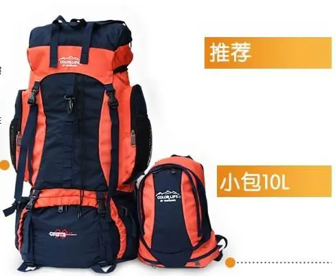 New high quality! hot outdoor Composite bags canvas backpack military barrel traveling 90L Freeshipping! | Багаж и сумки