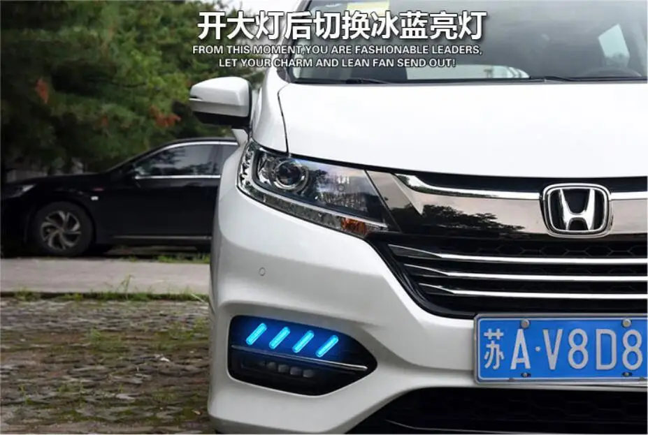 1 комплект, автомобильный Стайлинг для Honda Odyssey, Дневной светильник,~ лет, автомобильные аксессуары, светодиодный DRL головной фонарь для odyssey, противотуманный светильник