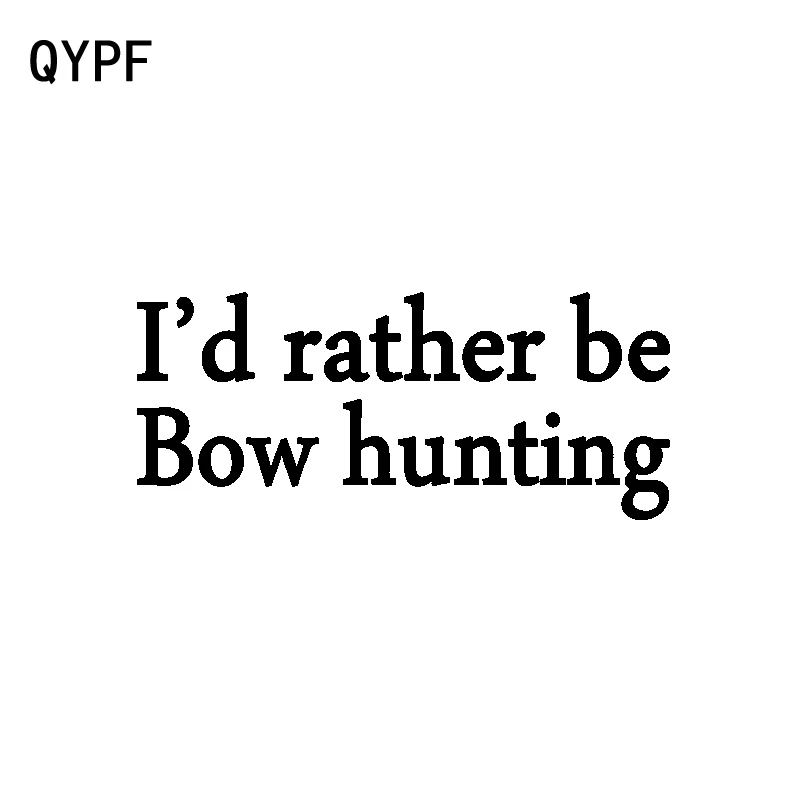 QYPF 15 8 см * 6 7 интересный виниловый автомобильный стикер с изображением