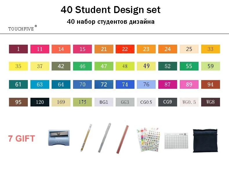 TouchFive Art Markers168 цвета чернила на спиртовой основе эскиз 80 цветов маркер ручка для художника Рисование манга анимация товары для рукоделия - Цвет: 40 Student