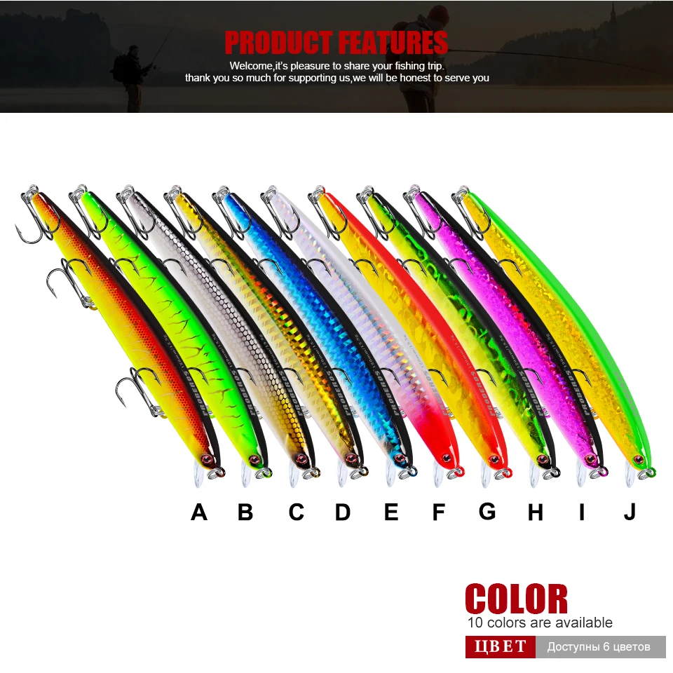 PROBEROS Bassbait 10 цветов для доставки прикорма и оснастки 5 шт./лот гольян приманки 13 г-0