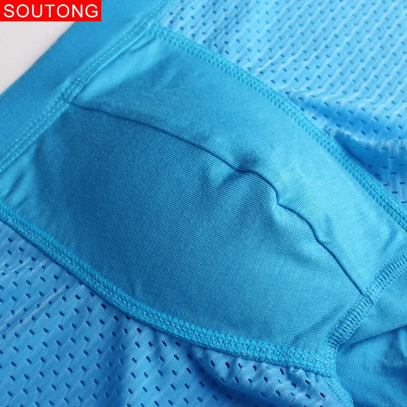 Soutong 2018 Мужское нижнее белье Для мужчин хлопковые трусы боксеры дышащие Мужские