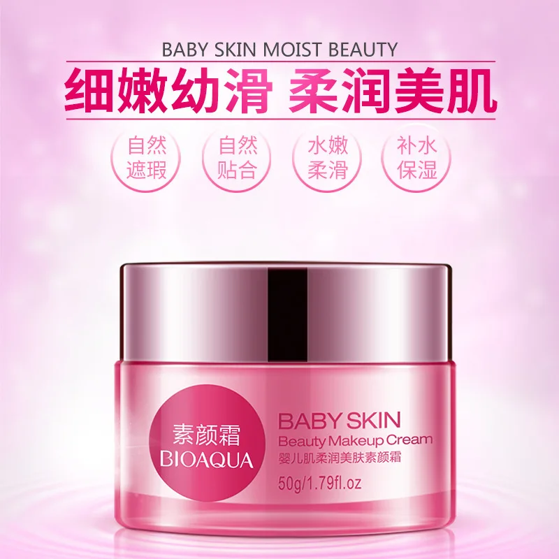 BIOAQUA skincare baby skin moisturizing vanishing cream face care whitening collagen day creams &amp moisturizers anti wrinkle | Красота и