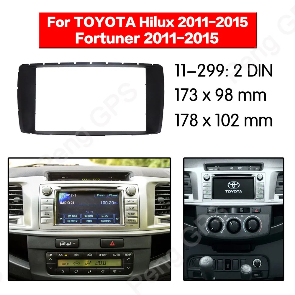 2 DIN автомобильный радиоприемник стерео монтажный адаптер fascia Для TOYOTA Hilux Fortuner 2011