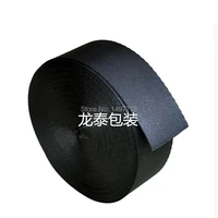 free shipping hot 10 yards of 2 inch 5cm width heavy black zakka nylon webbing ribbon tape for bags and hand made accessories