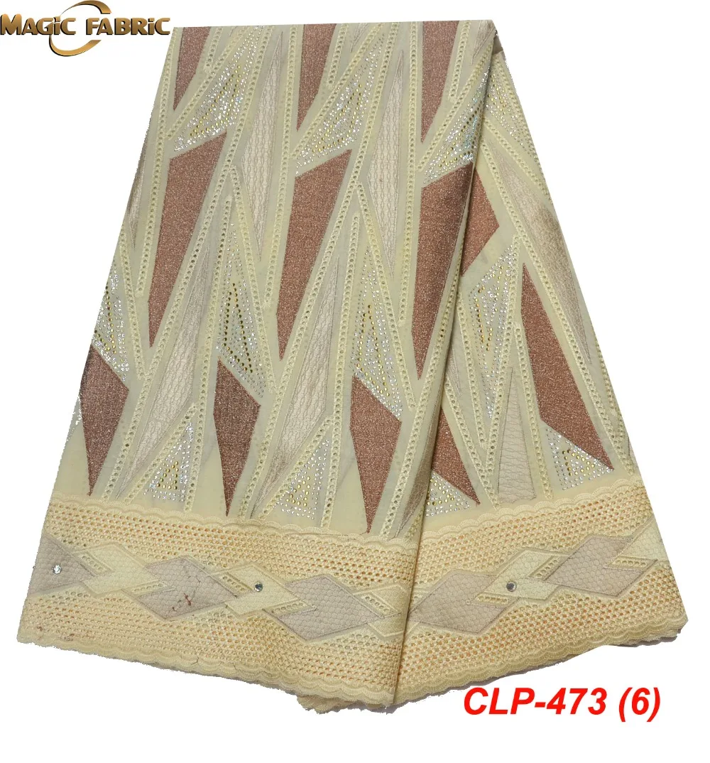 

2018 wine Latest African Cotton Swiss Voile Lace Fabric High Quality African Swiss Voile Lace In Switzerland CLP-473