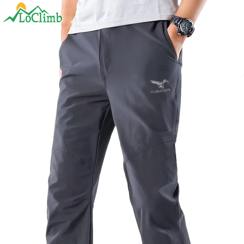 

LoClimb Outdoor Hiking Pants For Men Summer Ultra-thin Quick Dry Trousers Men's Fishing/Climbing/Camping/Trekking Pants AM384