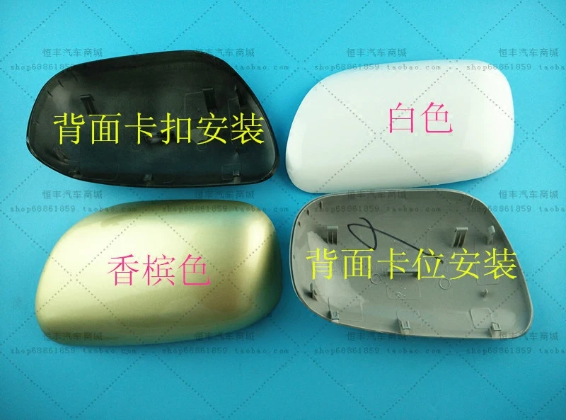 ForVios зеркало заднего вида оболочки обложка 02-07 Vios зеркала | Автомобили и мотоциклы