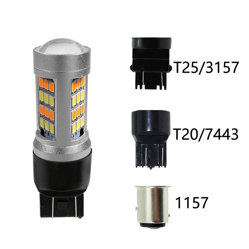 HYZHAUTO 2 шт. 1157 T20 светодиодный ные автомобисветильник ры s P27/7W P21/5W W21/5W двухцветные