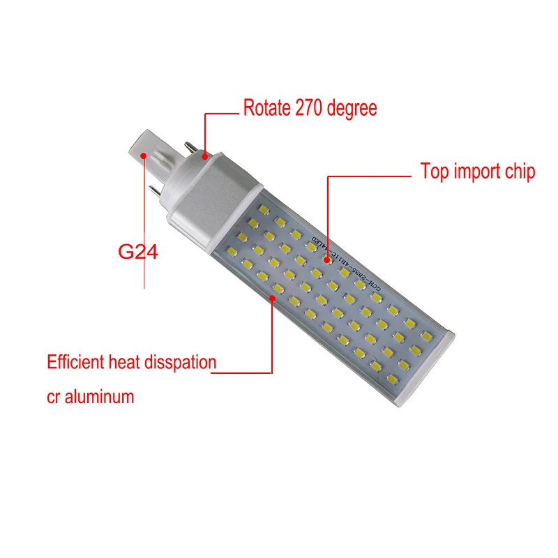 LED G23 8 Вт 9 вращающаяся PL лампа 2 контактный светодиод CFL/компактная флуоресцентная