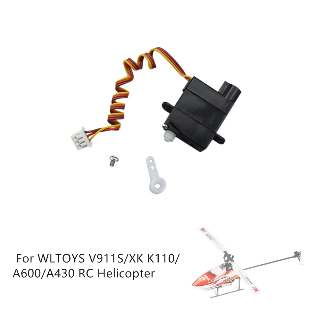 Аксессуары для дрона пластиковая Шестерня сервопривода запасная часть WLTOYS V911S/XK