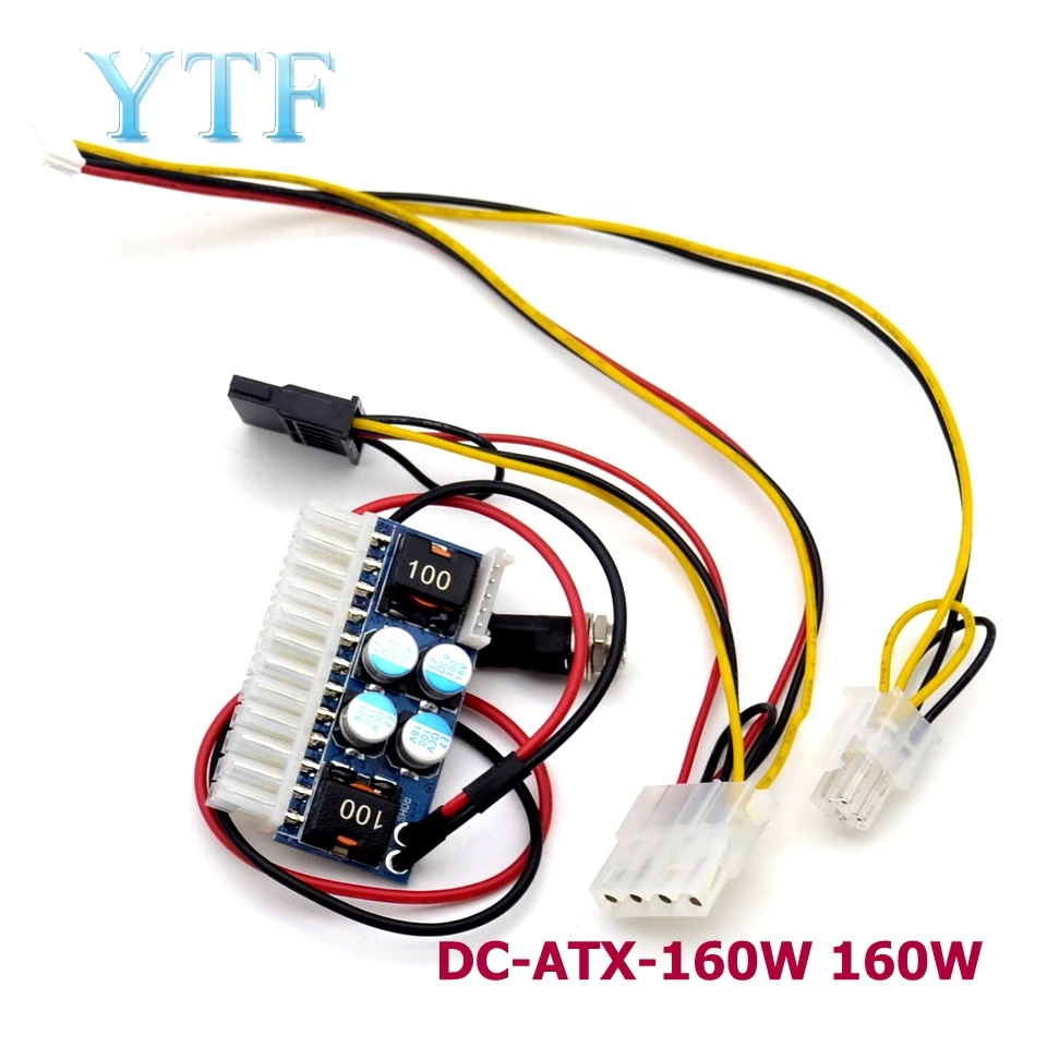 DC-ATX-160W Высокая мощность DC 12 В 24Pin ATX переключатель PSU авто мини ITX ATX источник питания