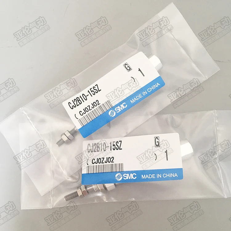 

SMC Cylinder CJ2B10/CDJ2B10-5S/10S/15S/20S/25S/30S/40S/45S/50SZ-B