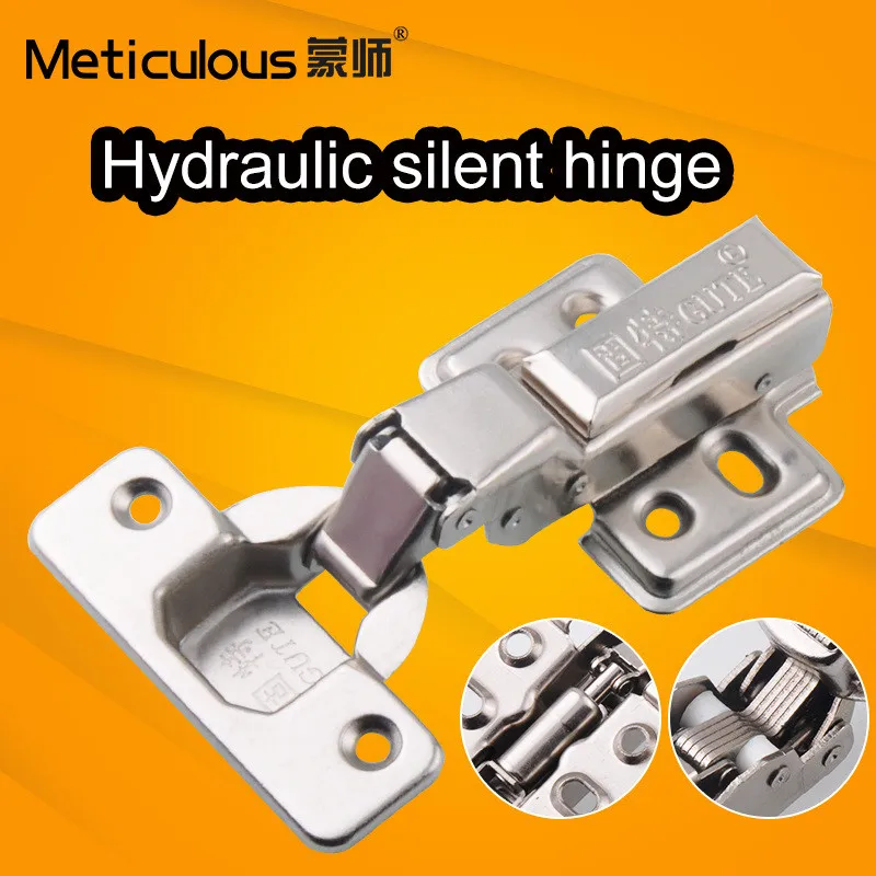 Дотошный демпфер шарнир гидравлического шкафа Утюг Core холодного проката сталь