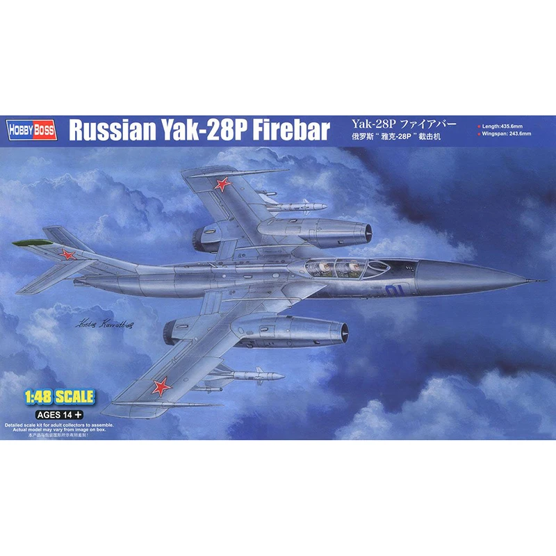 Модель хобби boss 1/48 с русской планкой модель Firebar 81767|Наборы для сборки моделей| |