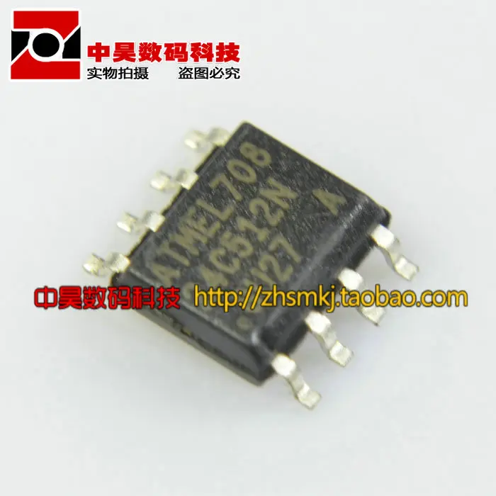 24C512 AT24C512N genuine patch 8 pin memory chip |