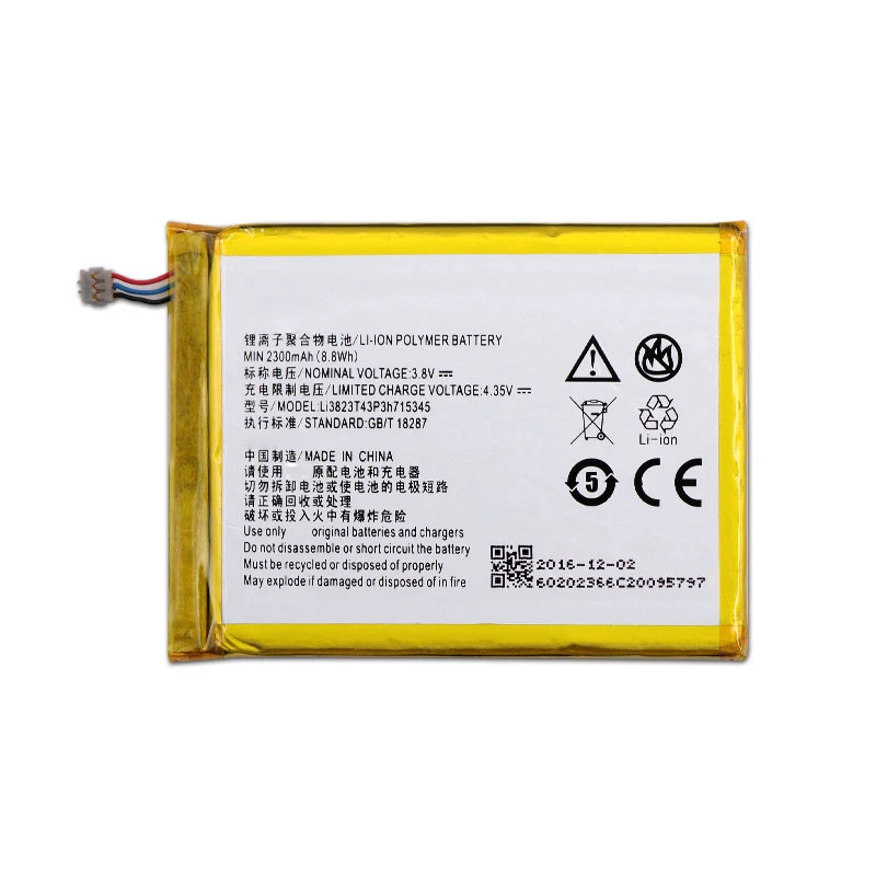 Аккумулятор LI3823T43P3H715345 LI3820T43P3H715345 для zte Grand S Flex MF910 MF910S MF910L MF920 MF920S аккумулятор 2000 мАч