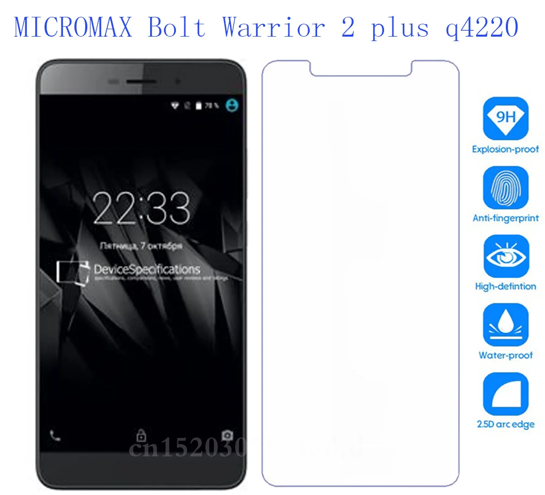 Защитная пленка для телефона MICROMAX Bolt Warrior 2 plus q4220 Q4601 Q398 E535 закаленное стекло
