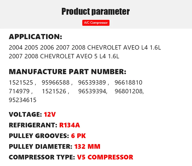 V5 AC компрессор для Chevrolet Kalos Aveo L4 1.6L 2004-2008 1521525 95966588 96539389 96618810 714979 1521526 96539394 95234615