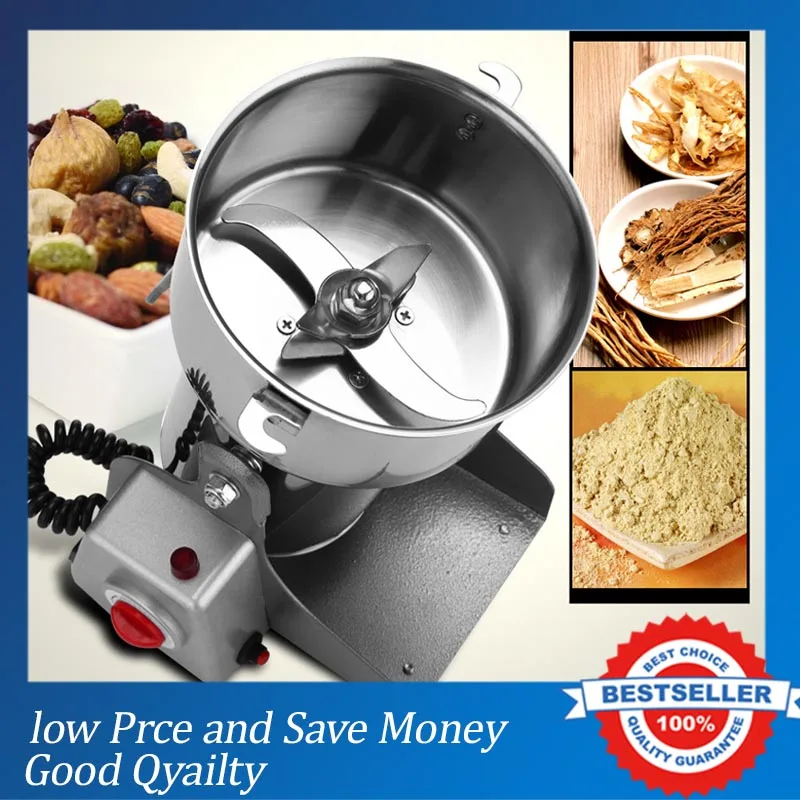 800 г кофемолка для сухой пищи домашняя кухня электрические зерна травяной