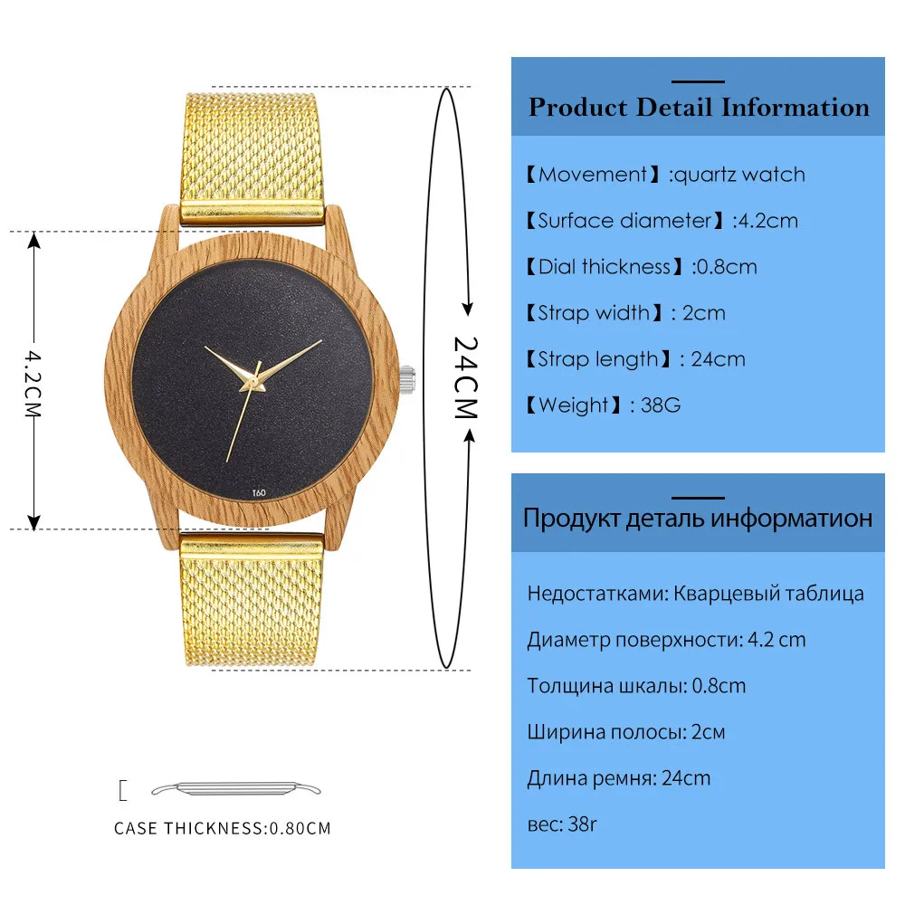 Часы женские кварцевые 2019 | Наручные часы