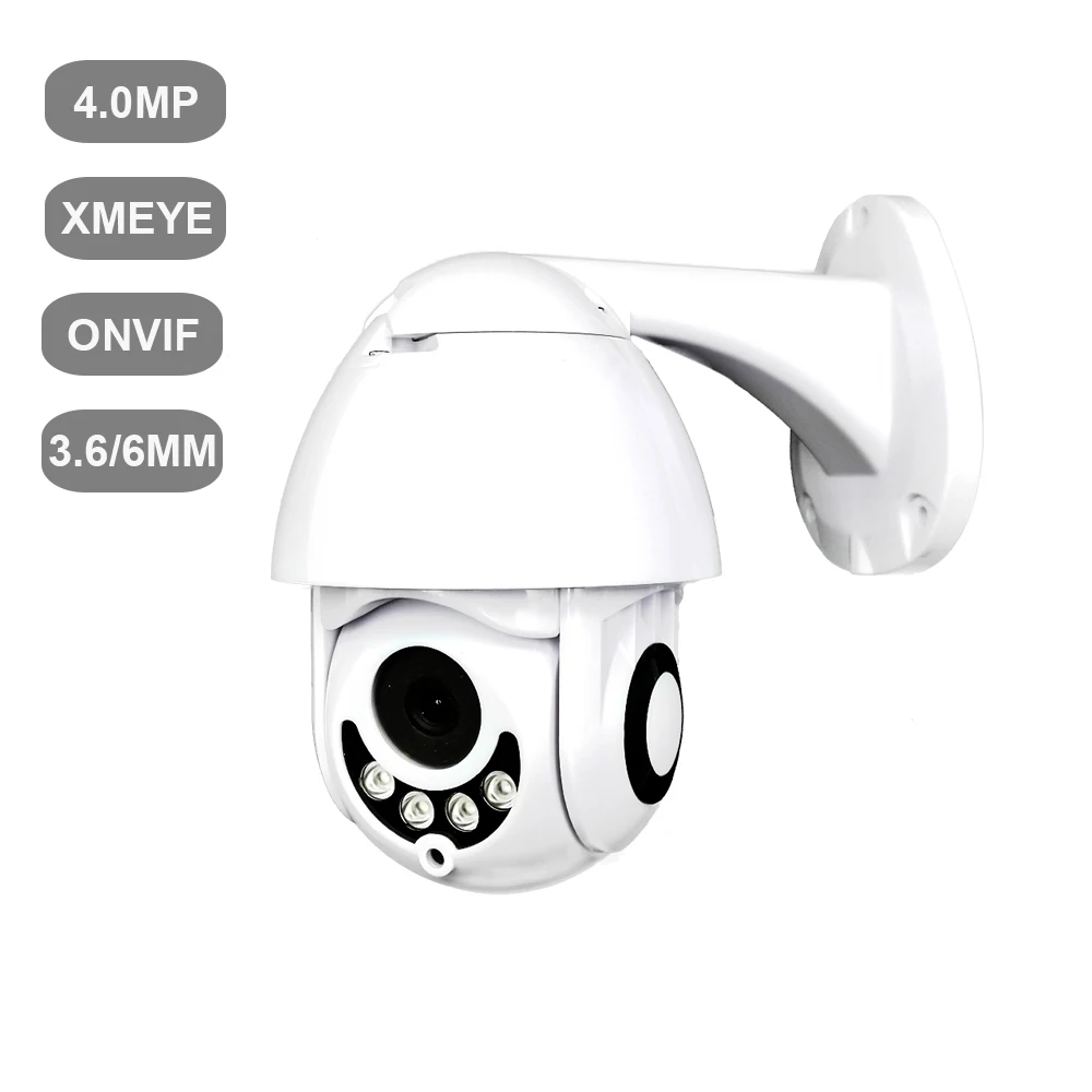 WestMile 4.0MP H.265 мини 2 5 дюймов PTZ скоростной купол проводной ONVIF ip камера POE наружная