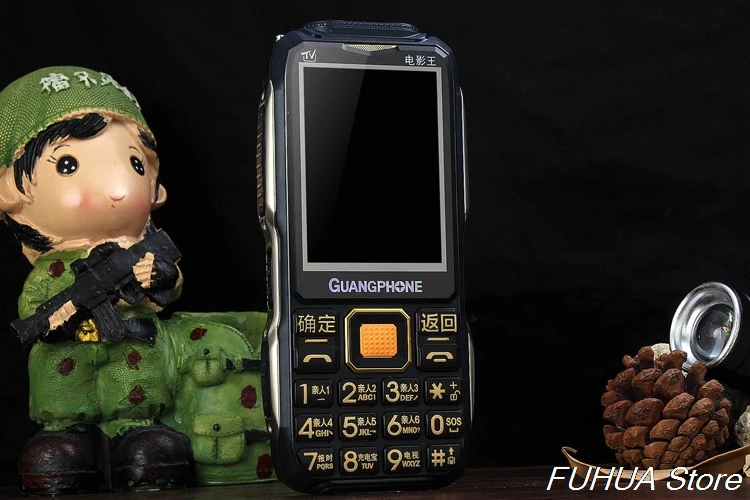 Аналоговый ТВ прочный мобильный телефон D8200 сенсорный экран большая клавиатура громкий голос 16800 мАч двойной фонарик две sim-карты мобильный телефон банк питания