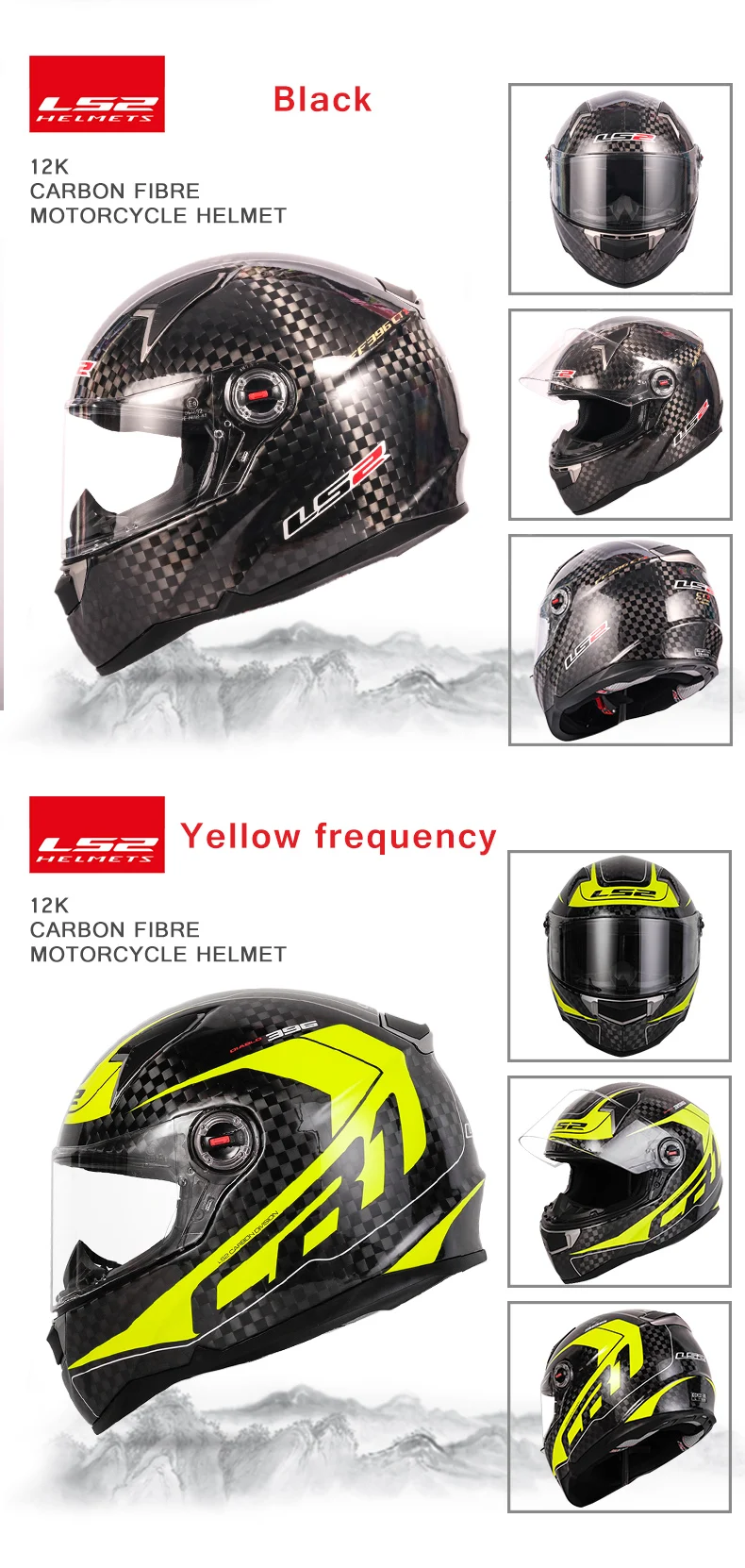 LS2 FF396 углеродное волокно мото rcycle шлем полное лицо LS2 Шлемы casco шлем мото без подушки безопасности насос