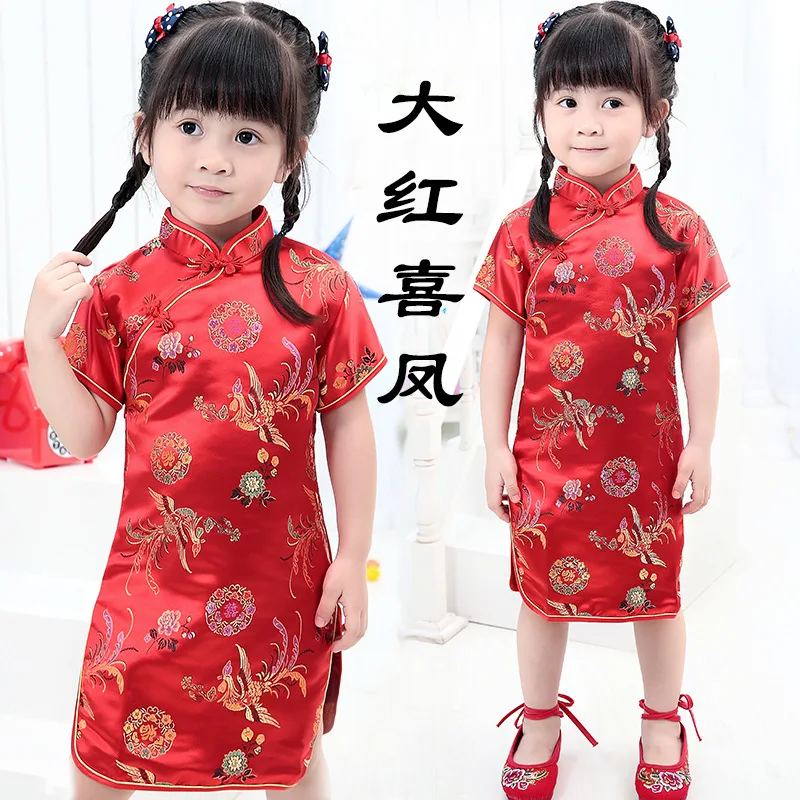 Gold Girl Summer Dress Fashion Children Clothes Traditional Chinese Cheongsams Qipao Girls One-Piece | Детская одежда и обувь