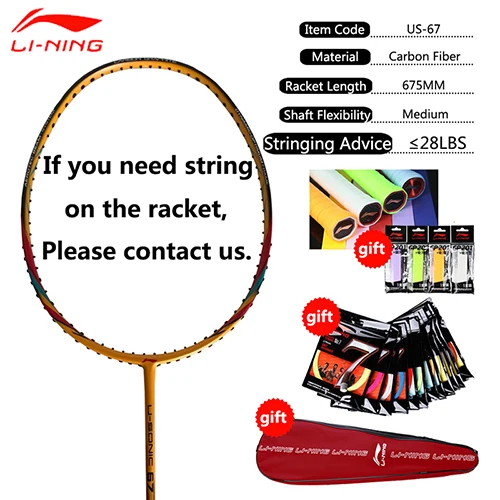 AYPM228 1H Li-Ning, профессиональные ракетки для бадминтона, углеродные, высокое качество, Li Ning, Спортивная ракетка для бадминтона, подкладка, Спортивная, одиночная, AYPM222 EAMJ17 - Цвет: AYPM228 1H