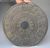12rare chinese ancient old jade carving 12 zodiac year animal yu jade bi statue