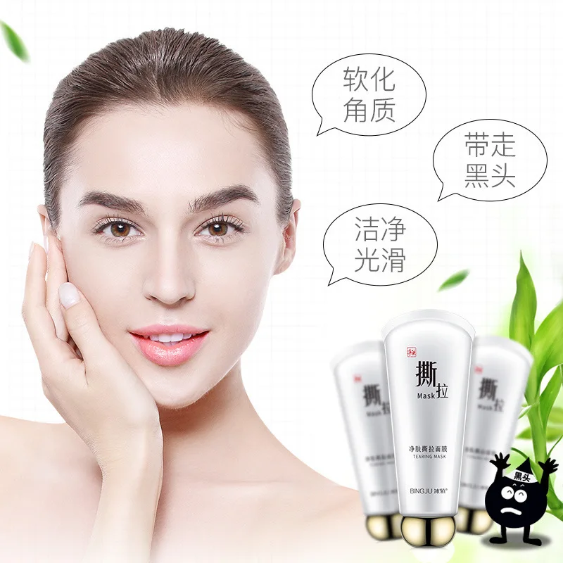 Средство для удаления черных точек в носу черная маска лица Лечение Акне поровая