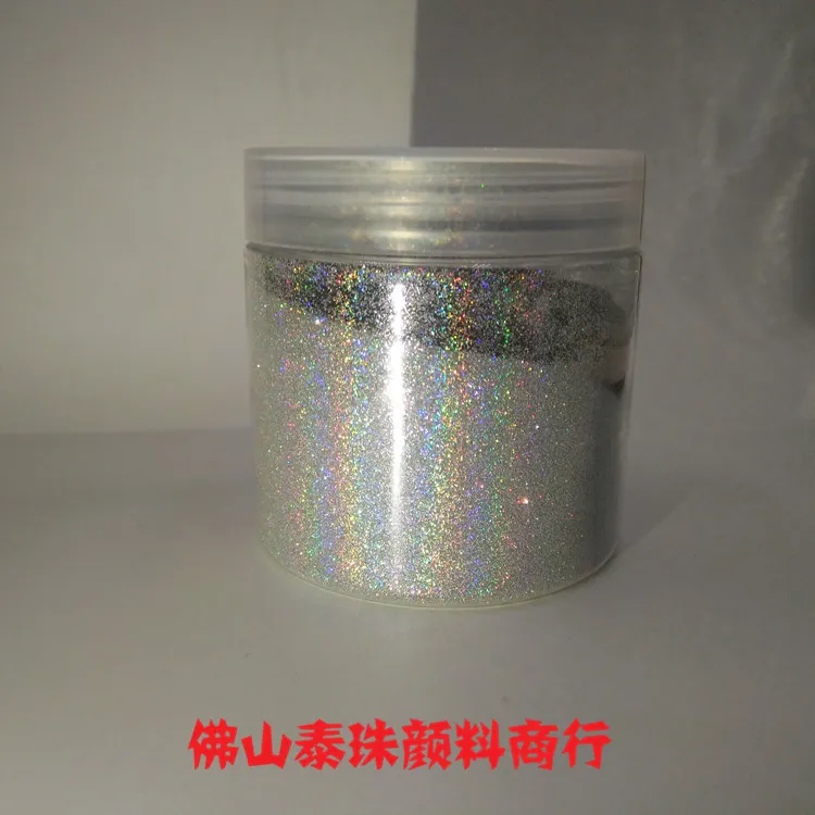 1mm 100G Ультра-тонкий импортный лазерный порошок красочный зеркальный порошок супер сильный лазерный эффект - Цвет: 1mm 100G