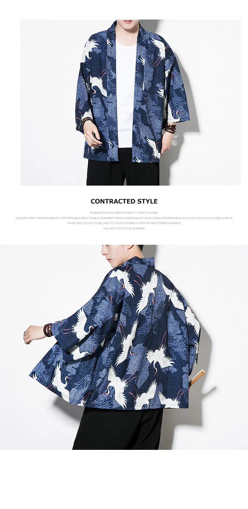 6 цветов традиционное японское кимоно пальто для мужчин хлопок Haori Yukata человек модный принт летний солнцезащитный крем рубашка кардиган