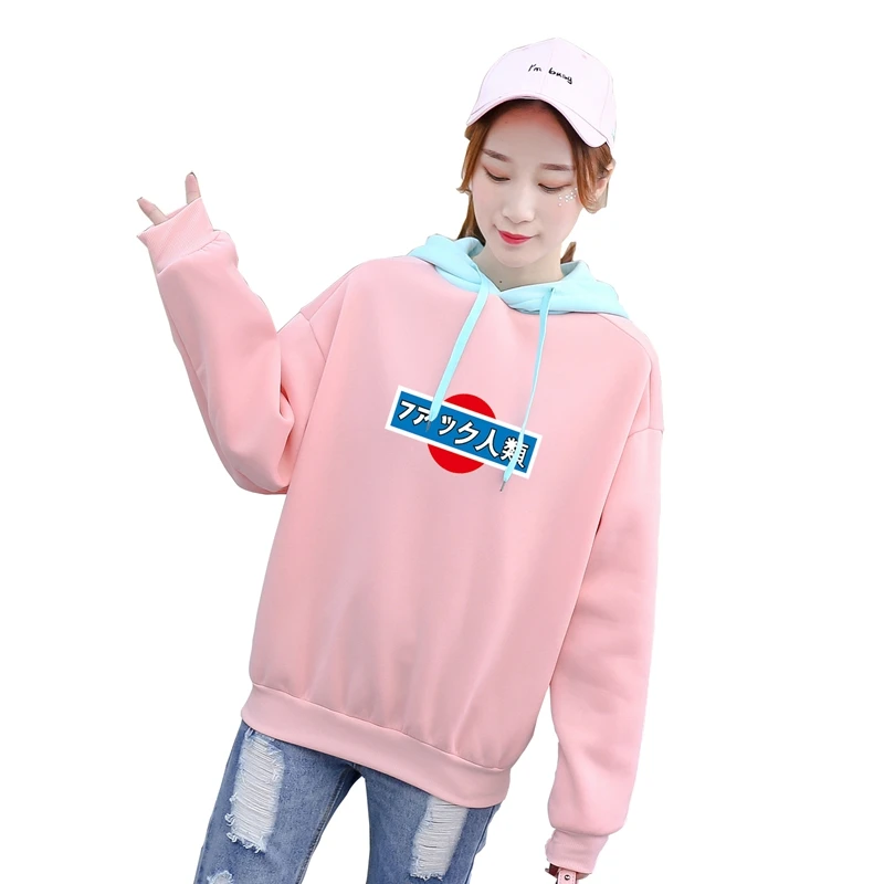 Женские толстовки Kpop в стиле Харадзюку розовая Милая зимняя верхняя одежда для