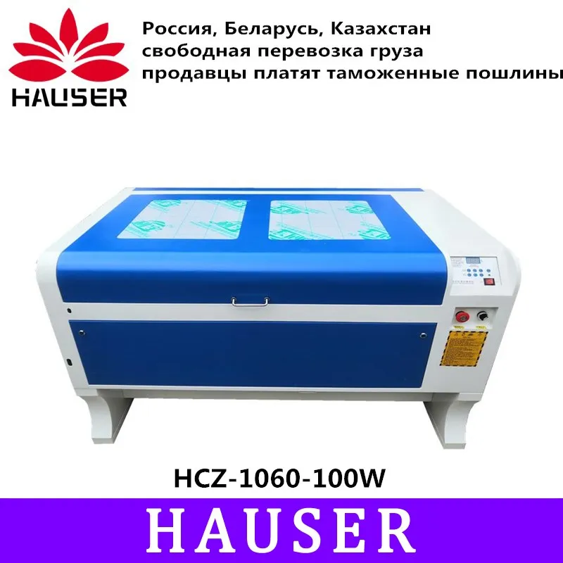 Россия HCZ 100 Вт лазер 1060 CO2 лазерный гравировальный станок для лазерной резки 1000*600 мм 80 Вт ЧПУ маршрутизатор DIY